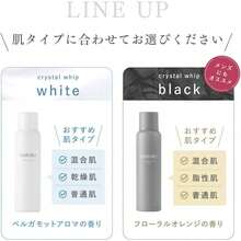 Beauty Essentials - 3 Bottles - View 6
