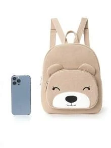 1个可爱卡通熊刺绣大容量多功能灯芯绒儿童背包，适合女孩、男孩、幼儿园、小学生、户外旅行、节日礼物 - 卡其 - 查看 3