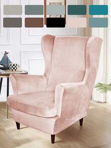 半件银狐天鹅绒沙发椅套，老虎椅套 - 彩色 - 查看 11