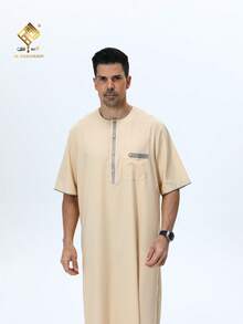 Disqoir Men's Short Sleeve Arabic Thobe, Simple Round Neck With Button Design, Regular Fit, Showcasing The Blend Of Tradition And Fashion - Apricot - View 7