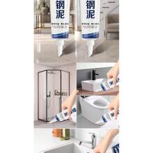 1/2 pezzi Sigillante per fughe, sigillante per piastrelle, lavandino, wc, lavabo, impermeabile anti-muffa, rimuovitore di muffa, formulato appositamente per la stuccatura, la tenuta e la sigillatura delle perdite