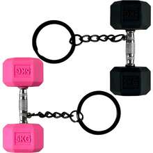 1个/运动迷你哑铃硅胶钥匙扣 - 可拆卸环，PVC材质，是送给健身爱好者的完美节日礼物，可作汽车钥匙和背包配件，也可作汽车配件、包包挂饰、书包挂绳、可爱哥特风Y2K风格挂绳（带证件套），是圣诞节送给老师、朋友、姐妹的理想礼物。