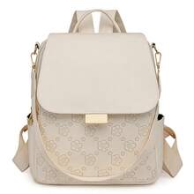 Fashion Women's Multifunctional Large Capacity Backpack, Suitable For Travel, Student, Street Style, School Backpack - White - View 1