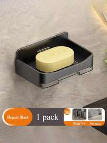 1个13.3厘米*8.3厘米壁挂式皂盒,无需钻孔,独特的塑料皂液器,皂架,带沥水架的皂盒,适用于浴室、卫生间和厨房的塑料免钻孔皂盒,壁挂式带托盘皂盒,适用于宿舍和家居装饰,节省空间,无需钻孔壁挂式矩形设计,带沥水架和挂钩,浴室配件,浴室装饰,浴室,浴室配件。返校季 - 彩色 - 查看 12