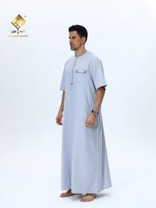 Al Haramain Men's Light Grey Short Sleeve Traditional Robe, Elegant Embroidery Accent Chest Pocket, Minimalist Sophisticated Style