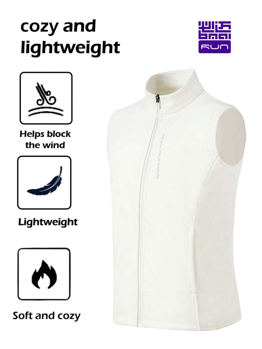 BMAI 男士新款运动抓绒背心夹克，适合秋冬跑步。这款背心适合户外活动，具有速干柔软性和轻巧设计，非常适合跑步、骑行、健身、徒步旅行和其他各种运动。 - 米色 - 查看 1