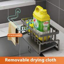 Space-Saving Kitchen Sink Drying Rack | Quick-Dry Design & PP Plastic