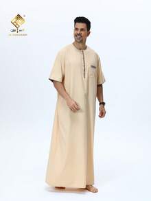 Disqoir Men's Short Sleeve Arabic Thobe, Simple Round Neck With Button Design, Regular Fit, Showcasing The Blend Of Tradition And Fashion - Apricot - View 4