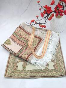 2 件条纹地毯垫套装（带手提袋），毯子垫 65*105 厘米便携式露营/旅行地毯