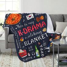 [Kpop Blanket] Kpop Single Blanket, Korean Drama Merchandise | Korean Drama Gift, Room Decor, Sofa Throw - Multicolor - View 2