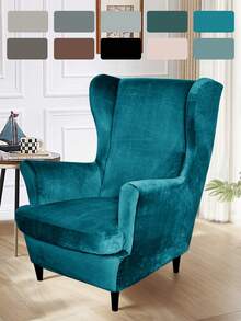 半件银狐天鹅绒沙发椅套，老虎椅套 - 彩色 - 查看 10