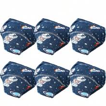 6 件婴儿训练裤，可重复使用可洗布尿布，透气尿布套，用于如厕训练 - 彩色 - 查看 22