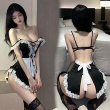 Passionate Maid Role Play Lace Uniform Temptation Tie Strap Maid Nightdress Set Sexy Lingerie - 圖片套裝 - 查看 2
