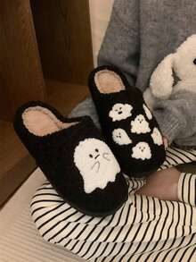XIXITIAO 1 Pair Unisex Cute White Ghost Plush Slippers, Backless Slip-On Funny Couple Slippers, Suitable For Autumn/Winter, Christmas, New Year - Black Half-covered Ghost Style - View 11