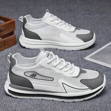 Men's Summer New Breathable Mesh Sports Shoes, Thick Sole Increase Height Wear-Resistant Comfortable Lightweight Non-Slip Deodorized Round Toe Lace-Up Design, Suitable For Young Students, Casual, Outdoor, Travel, Jogging, Personalized Street Fashion
