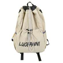 1 pieza Mochila deportiva unisex de nailon ligero con cordón, bolsa de gimnasio adecuada para bádminton, senderismo, camping, viajes, deportes, vacaciones