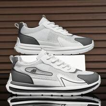Men's Summer New Breathable Mesh Sports Shoes, Thick Sole Increase Height Wear-Resistant Comfortable Lightweight Non-Slip Deodorized Round Toe Lace-Up Design, Suitable For Young Students, Casual, Outdoor, Travel, Jogging, Personalized Street Fashion