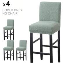 Fundas elásticas para taburetes de bar, cubiertas lavables para respaldo de sillas de barra, funda de asiento con parte inferior elástica para cubrir taburetes altos de bar