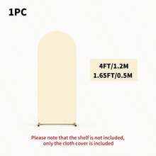 1件装弹力拱形装饰背景布，婚礼拱门帷幔，派对横幅，适用于拱形框架，双面弹力天篷背景，适用于婚礼、生日派对、花园、户外仪式