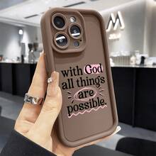 Coque de téléphone pour iPhone 16 Pro Max, 15 Plus, 14, 13, 12, 11, XS, XR, avec tous les motifs possibles. Coque de téléphone portable en silicone souple antichoc. Cadeau pour les filles. Coque compatible avec iPhone 17, 17 Pro, 17 Pro Max - A-Brun - Voir 11