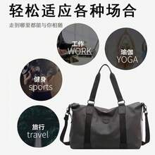 Sports Luggage Bags - 深灰色(高品質) - 查看 2