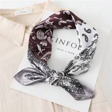 1pc Men's Fashion Versatile Paisley Printed 60cm Silk-Like Neckerchief