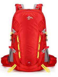 户外登山包超轻旅行背包男女通用旅游休闲包40L徒步行李包新款时尚运动包带防雨罩背包 - 彩色 - 查看 6