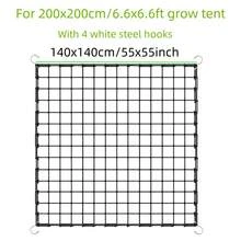 Large And Small Sizes Grow Tent Elastic Trellis Netting ,Elastic Plant Support Net,Elastic Scrog Net ,Elastic Plant Net With Steel Hooks, Flexible Hydroponics Support For Grow Tents, Gardening, And Horticulture - Black - View 11