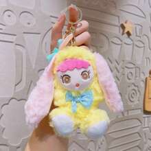 莉莉镇新款限量版兔子系列毛绒玩具（随机款式） - 装饰挂件 - 莉莉镇招手猫挂饰 - 毛绒兔子 - 莉莉镇 - 十二生肖 - 大型可爱挂饰 - 房间装饰 - 收藏品 - 儿童玩具 - 女孩喜爱的玩具 - 精致玩偶 - 生日礼物 - 节日礼物 - 礼物 - 彩色 - 查看 18