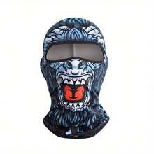 Quick-Drying Sweat-Absorbent Skull Mask, Universal Balaclava Hat For Outdoor Cycling For Men, Ideal Choice For Gifts - Style 5 - 查看 1