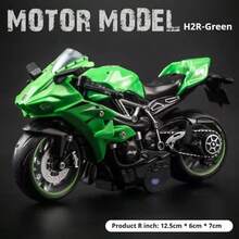 2025-1:18 Motorcycle Model Kawasaki Duka Street Car Sports Car Simulation Model Gift - Birthday Gift - Graduation Gift - Gift - Multicolor - View 21