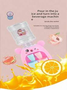 1个兔子饮水玩具，可爱迷你饮料分配器玩具，双出水口可装果汁/饮料，逼真卡通互动玩具套装，颜色随机组合，创意圣诞礼物