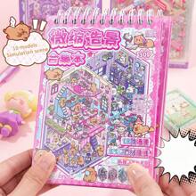 Miniature Landscape Sticker Collection, 3D Stereoscopic Mini Cottage, Girl Decoration Stickers, Miniature Scene Stickers, DIY Handmade Supplies, Scrapbook Decoration Gifts School Supplies,Back To School