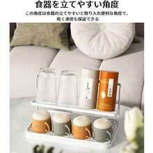 Desktop Storage Racks - 白色的 - 查看 3