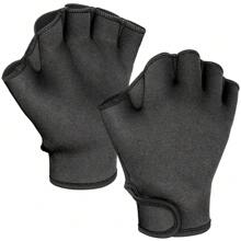 1 para rękawic do pływania Aqua Gloves z siateczki, z wiosłem, materiał Spandex, uniwersalny krój dla mężczyzn i kobiet, idealne do aerobiku wodnego, pływania i treningu wytrzymałościowego, profesjonalne rękawice do nurkowania, towarzyszące nurkowaniu!, niezbędne na plaży, akcesoria plażowe, materac do pływania w basenie