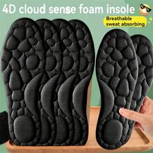 1双黑色记忆海绵鞋垫，适合高跟鞋、运动鞋、皮鞋，适合户外休闲、冬季配饰 - 黑色 - 查看 2