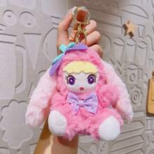 莉莉镇新款限量版兔子系列毛绒玩具（随机款式） - 装饰挂件 - 莉莉镇招手猫挂饰 - 毛绒兔子 - 莉莉镇 - 十二生肖 - 大型可爱挂饰 - 房间装饰 - 收藏品 - 儿童玩具 - 女孩喜爱的玩具 - 精致玩偶 - 生日礼物 - 节日礼物 - 礼物 - 彩色 - 查看 15