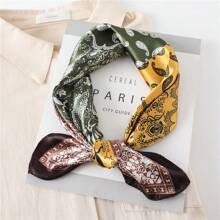 1pc Men's Fashion Versatile Paisley Printed 60cm Silk-Like Neckerchief