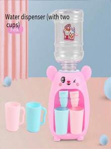 1个兔子饮水玩具，可爱迷你饮料分配器玩具，双出水口可装果汁/饮料，逼真卡通互动玩具套装，颜色随机组合，创意圣诞礼物