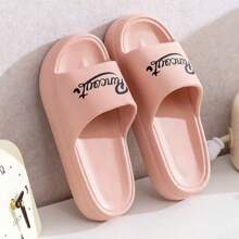 Highly Breathable Slippers - Women's Casual Thick Bottom Open Toe Slippers, Soft Sole Anti-Slip - Fashionable EVA Sandals, Suitable For Indoor And Outdoor, Super Comfortable Beach Slippers