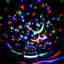 1 pieza Lámpara de estrella espiral, lámpara de ambiente de cielo estrellado tipo USB C, lámpara mágica de bola rotatoria de colores de aurora, lámpara de cristal de proyección de cielo estrellado, lámpara de ambiente para escenario KTV, decoración del hogar que se puede usar en dormitorio y sala de estar como regalo