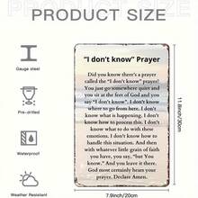 [Inspirational Iron Prayer Plaque] Iron "I Don't Know" Prayer Wall Art Sign, Religious Inspirational Plaque, Easy Wall Mount, No Battery Required, Home Decor For Living Room, Garage, Cafe - Thoughtful Gift Idea - 8英寸 x 12英寸 - 查看 5