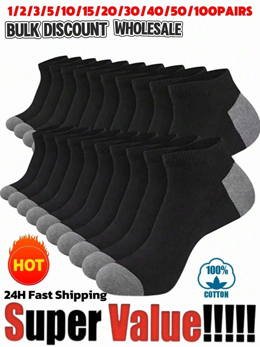 [Sports Enthusiast Essential] 100/90/50/40/30/20/15/10/5/3/2/1 Pair Classic Men's Crew Socks, Breathable Moisture-Wicking, High Elasticity, Striped Color Block Design, Multiple Colors, Limited-Time Special Offer, Best Seller Special