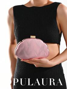 OpulAura 女士简约贝壳造型奢华皮革派对手拿包 - 优雅迷人的晚礼服包，适合华丽夜晚外出、正式派对、浪漫婚礼，配有可拆卸链条 - 粉色 - 查看 9