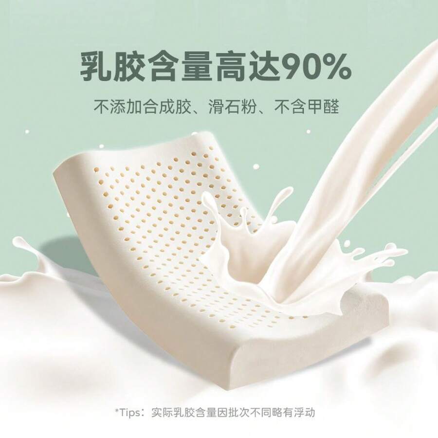 Bed Pillows - Almohada de masaje 40*60*10/12cm - Ver 1