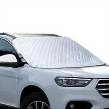 1 pièce Épais couvre-neige pour voiture, protecteur de givre pour pare-brise de voiture, écran de protection pour fenêtre de voiture en hiver, parasol et protecteur contre le vent, protection toutes saisons, polyvalent pour utilisation extérieure (grand, argent)