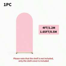 1件装弹力拱形装饰背景布，婚礼拱门帷幔，派对横幅，适用于拱形框架，双面弹力天篷背景，适用于婚礼、生日派对、花园、户外仪式