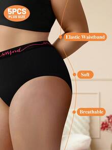 5条装女士加大码柔软透气三角内裤，拼色条纹设计