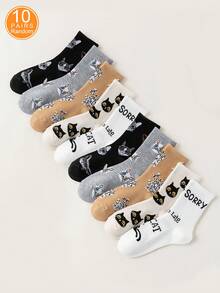 5/10 双女士卡通猫咪图案时尚可爱袜子，柔软舒适透气休闲中筒长度日常穿着 - 多色 - 查看 10