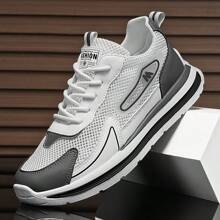 Men's Summer New Breathable Mesh Sports Shoes, Thick Sole Increase Height Wear-Resistant Comfortable Lightweight Non-Slip Deodorized Round Toe Lace-Up Design, Suitable For Young Students, Casual, Outdoor, Travel, Jogging, Personalized Street Fashion